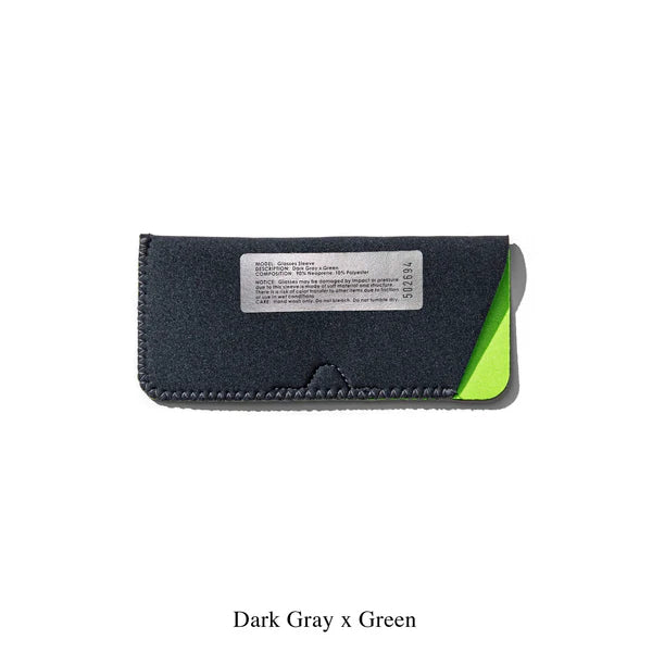 Puebco Glasses Sleeve - Dark Gray x Green
