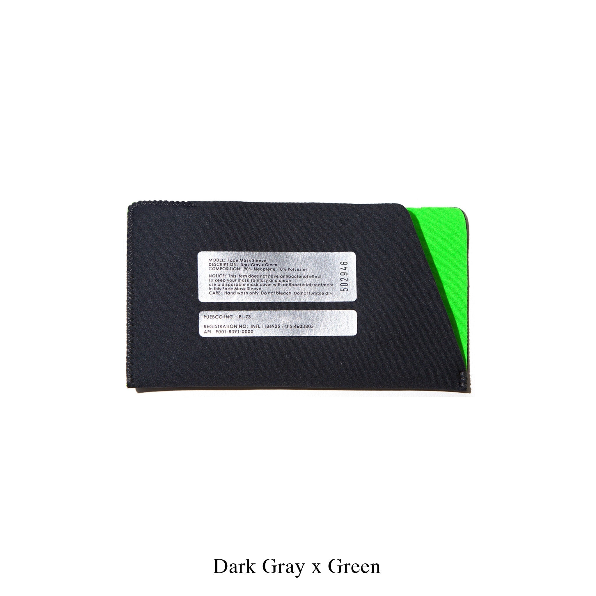 Puebco Face Mask Sleeve - Dark Gray x Green