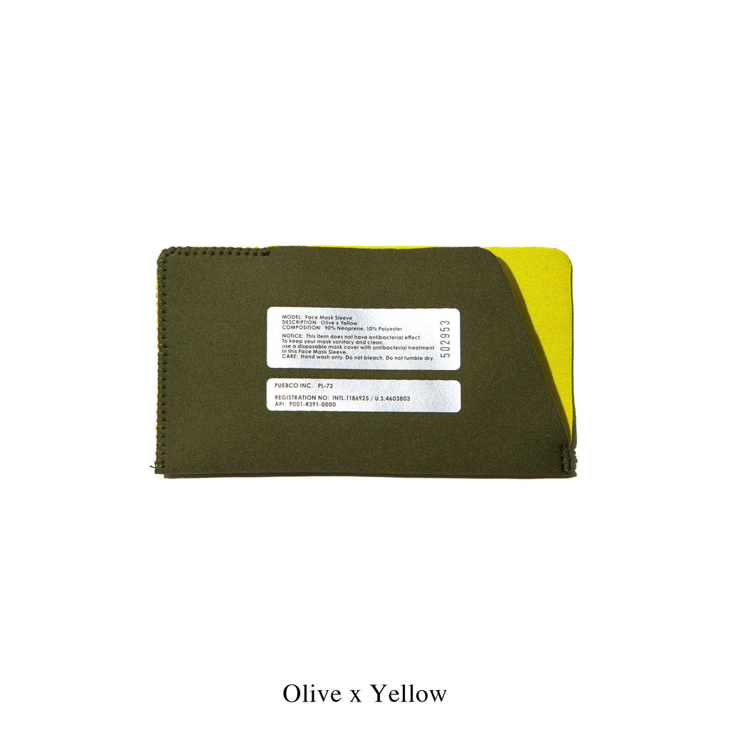 Puebco Face Mask Sleeve - Olive x Yellow