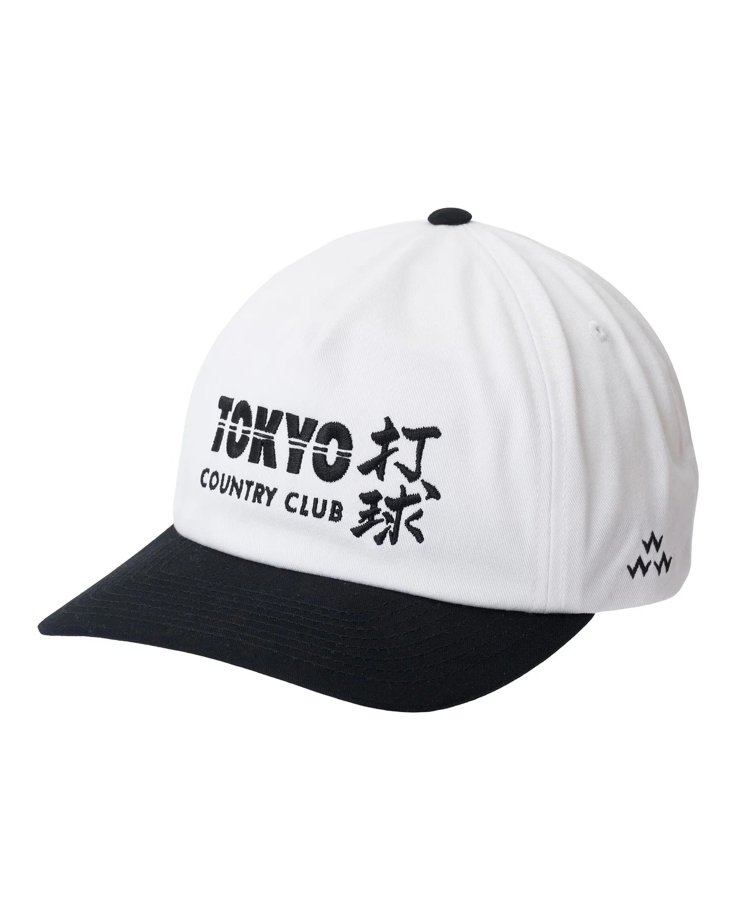 Tokyo 2 Tone Snapback - White / Black