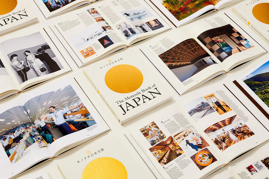 The Monocle Book of Japan